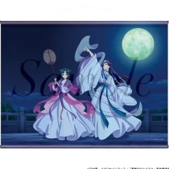 The Apothecary Diaries Tapestry Moon Fairy