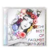 The Best of Faulheit 2010-2018