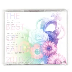 The Best of Faulheit 2010-2018