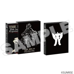 THE BIG-O 25th Anniversary Negotiation Files