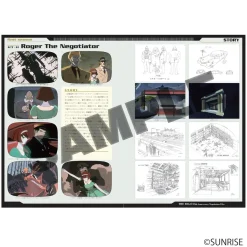 THE BIG-O 25th Anniversary Negotiation Files