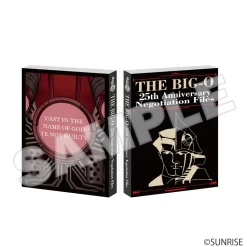 THE BIG-O 25th Anniversary Negotiation Files