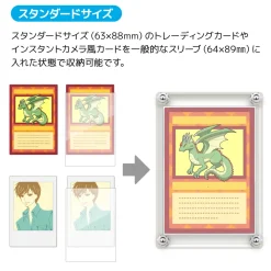 The Case 99 Magnetic Display Case: Standard Card Size (Set of 4)