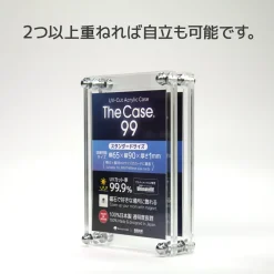 The Case 99 Magnetic Display Case: Standard Card Size (Set of 4)
