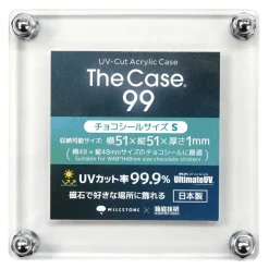The Case 99 Magnetic Display Case: Chocolate Sticker Size S (Set of 5)