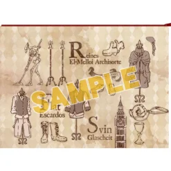 The Case Files of Lord El-Melloi II Pouch