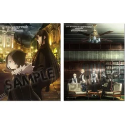 The Case Files of Lord El-Melloi II Multi Cloth