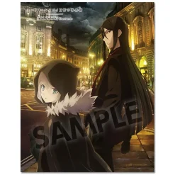 The Case Files of Lord El-Melloi II Multi Cloth