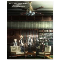 The Case Files of Lord El-Melloi II Multi Cloth