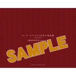 The Case Files of Lord El-Melloi II Big Cushion