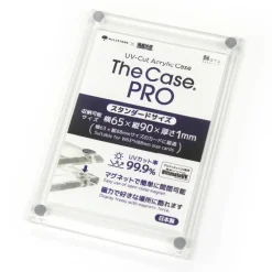 The Case PRO Magnetic Display Case: Standard Card Size (Set of 2)