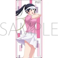 The Dangers in My Heart Full Color Towel