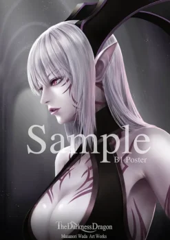 The Darkness Dragon B1 Poster