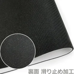 The Elusive Samurai Character Rubber Mat Teaser Visual