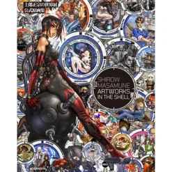 The Exhibition of The World of Shirow Masamune Official Artworks: Shirow Masamune Artworks in the Shell