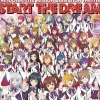 The Idolm@ster Million Animation The@ter Start The Dream (2-Disc Set)