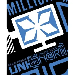 The Idolm@ster Million Live! 6th Live Tour UNI-ON@IR!!!! Live Blu-ray Fairy Station @Fukuoka (5-Disc Set)