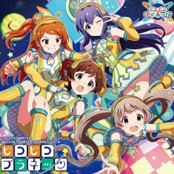 THE IDOLM@STER MILLION LIVE! New Single CD Vol. 4