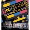 The Idolm@ster Million Live! 6th Live Tour UNI-ON@IR!!!! Special Live Blu-ray