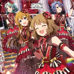 The Idolm@ster Million Movement of Stardom Road 01: Idol Stairway