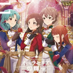 The Idolm@ster Million The@ter Wave 11