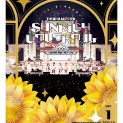 The Idolm@ster 765Pro Allstars Live Sunrich Colorful Live Blu-ray