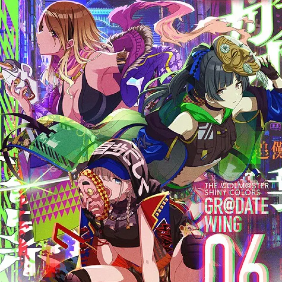 The Idolm@ster: Shiny Colors Gr@date Wing 06