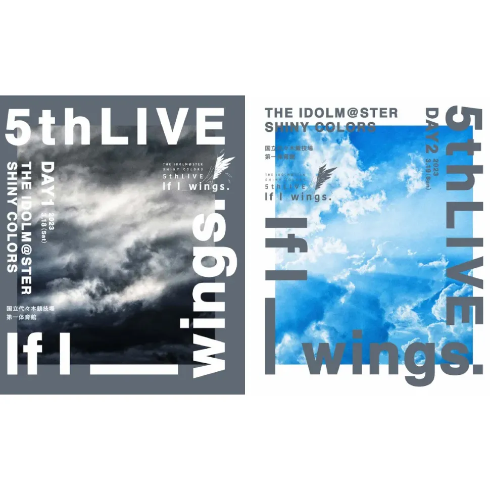 The Idolm@ster: Shiny Colors 5th Live If I_wings. Blu-ray (Regular Edition 2-Disc Set)