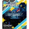 The Idolm@ster: SideM 3rd Live Tour: Glorious St@ge! Side Sendai Live Blu-ray (4-Disc Set)