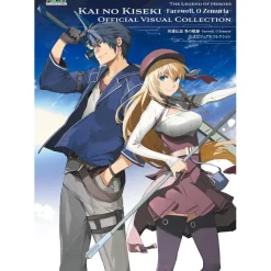 The Legend of Heroes: Kai no Kiseki -Farewell, O Zemuria- Official Visual Collection