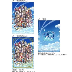 The Legend of Heroes: Trails Series 20th Anniversary Art Collect Card Box Set