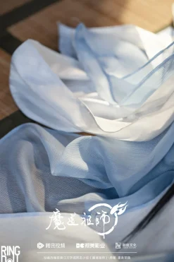 The Master of Diabolism Lan Wangji: Ver. 2.0 1/3 Scale Ball Jointed Doll (Re-run)