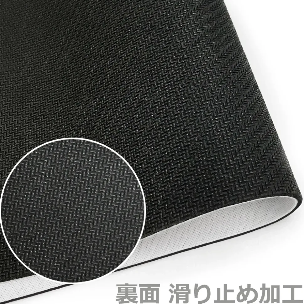 The Misfit of Demon King Academy Season 2 Character Rubber Mat Misha & Sasha A