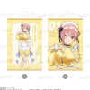 The Quintessential Quintuplets Specials 2 Double-Sided Tapestry Ichika Nakano: Jersey Maid Ver.