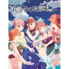 The Quintessential Quintuplets Honeymoon Arc 500-Piece Jigsaw Puzzle