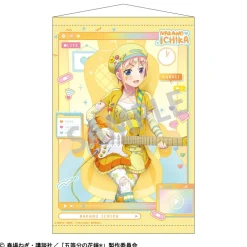 The Quintessential Quintuplets Specials 2 B2 Tapestry Ichika Nakano: Haishinsha Narikiri Ver.