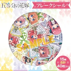 The Quintessential Quintuplets Flake Stickers