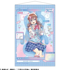 The Quintessential Quintuplets Specials 2 B2 Tapestry Miku Nakano: Haishinsha Narikiri Ver.