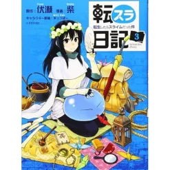 The Slime Diaries: That Time I Got Reincarnated as a Slime Vol. 3