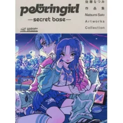The Visual Natsumi Sato Artworks: peloringirl
