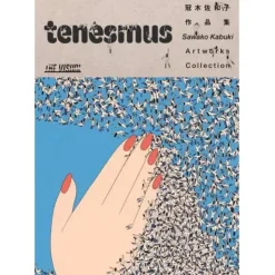 The Visual Sawako Kabuki Artworks: tenesmus