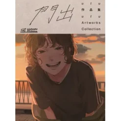 The Visual Utu Artworks: Kadode