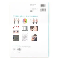 Thoroughly Explained! Primer Class on How to Draw Characters