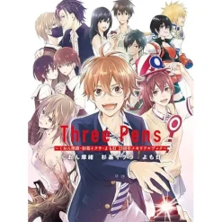 Three Pens -Mao Kuon, Iqura Sugimoto, Yomobi 25th Anniversary Memorial Book-