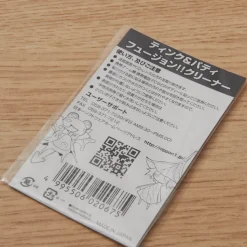 Tink & Putty: Fusion!! - Microfiber LCD Cleaning Cloth