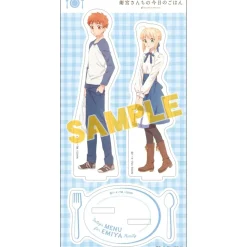 Today's Menu for Emiya Family Acrylic Stand Collection