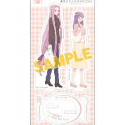 Today's Menu for Emiya Family Acrylic Stand Collection