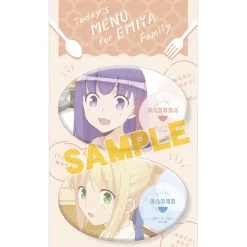 Today's Menu for Emiya Family Pair Pin Badge Set Collection