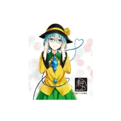 Toho Megane - Koishi Komeiji Model