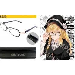 Toho Megane - Marisa Model (Redesigned Ver.)